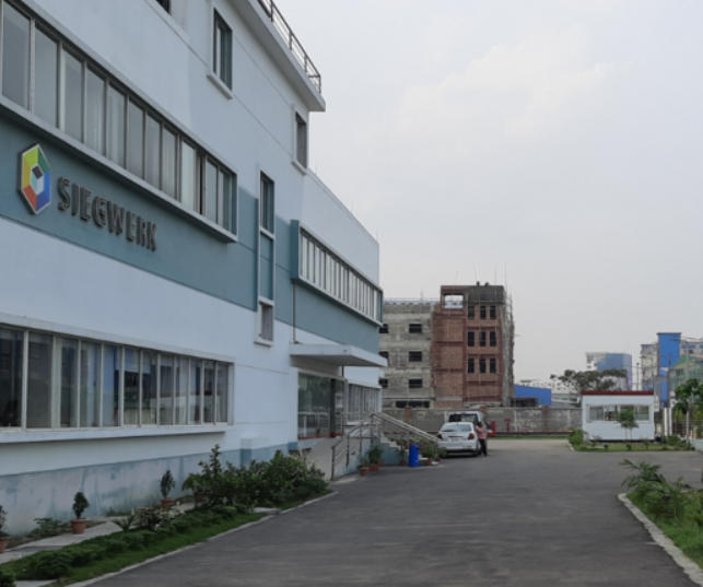 Siegwerk Bangladesh Limited